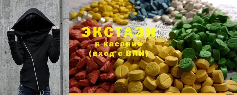 Ecstasy бентли  Лениногорск 